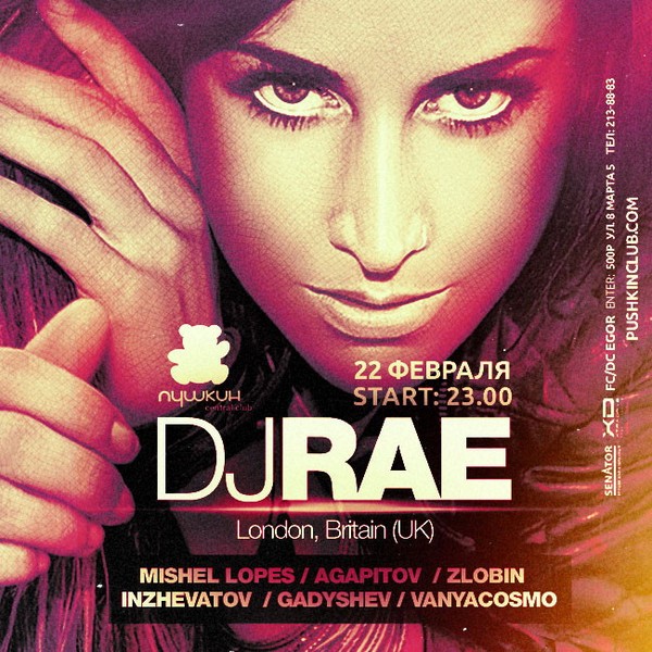 4Mal_4Mal_Music_Management_150px_Evgeny_Svalov_Rae_Defected